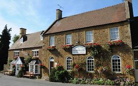 The Howard Arms Hotel Illmington United Kingdom